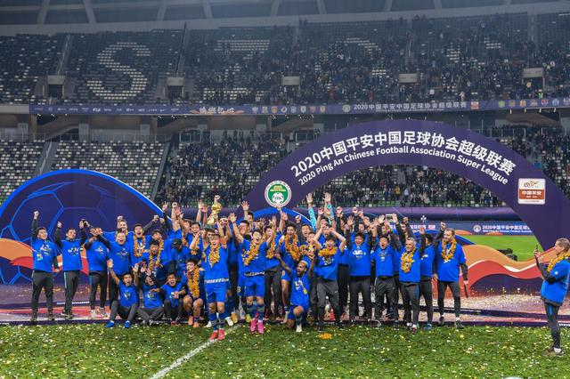 Jiangsu Football Club Official Website Operation Suning Debt Difficult Sports Assets